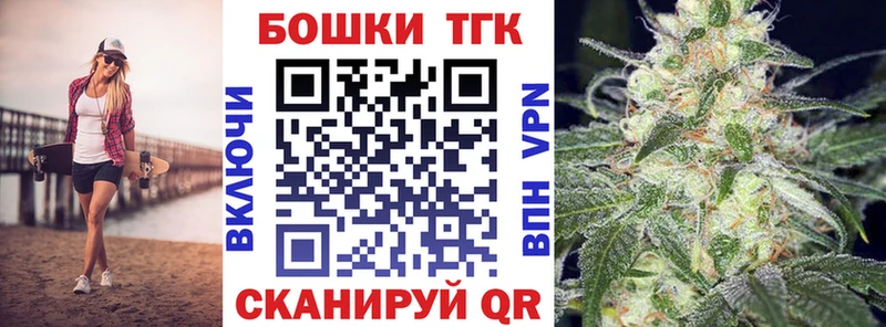 Купить наркотики сайты Алатырь А ПВП  МЕТАМФЕТАМИН  ГАШИШ  Экстази  АМФ 