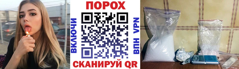 АМФ Premium закладки Алатырь