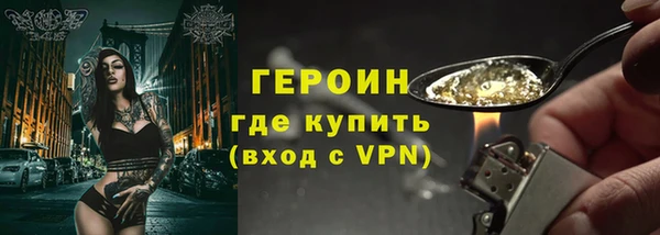 амф Абаза
