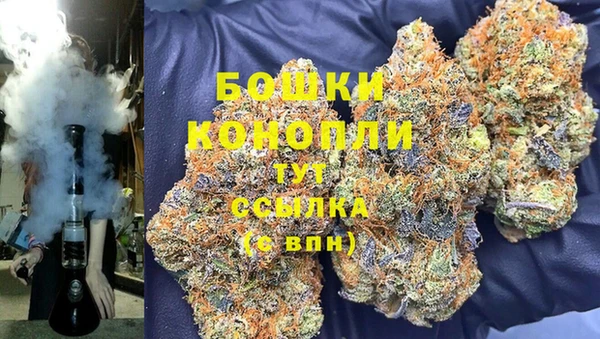 амф Абаза