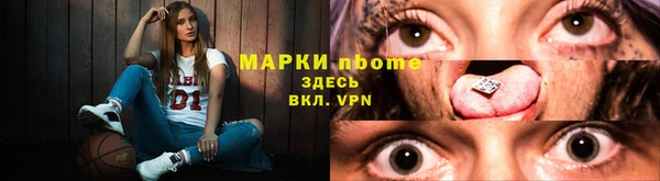 амф Абаза