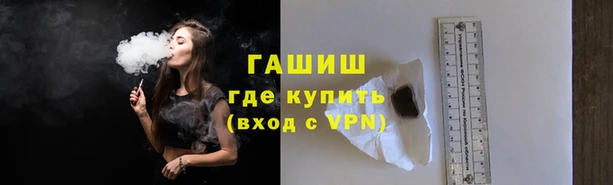 стаф Абинск
