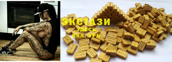 амф Абаза