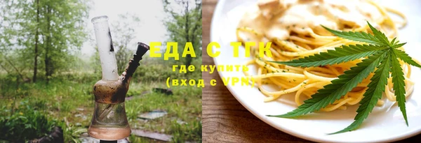 стаф Абинск