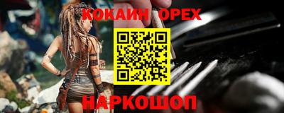 меф VHQ Азнакаево