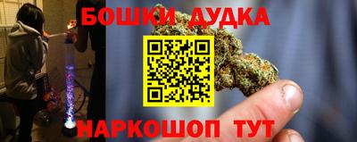 меф VHQ Азнакаево