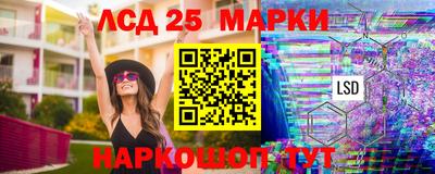 винт Абинск