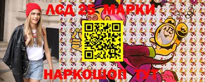 меф VHQ Азнакаево