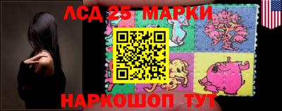 меф VHQ Азнакаево
