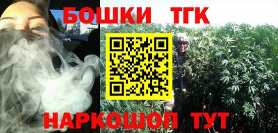 меф VHQ Азнакаево