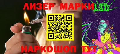 меф VHQ Азнакаево