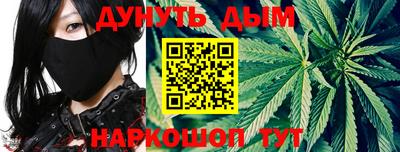меф VHQ Азнакаево
