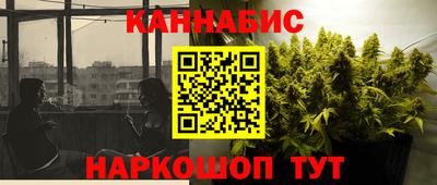 mix Вышний Волочёк
