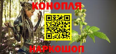 а пвп мука Абакан