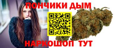 меф VHQ Азнакаево