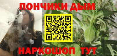 меф VHQ Азнакаево