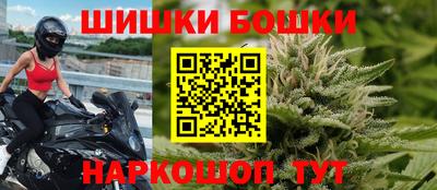 а пвп мука Абакан