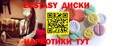 а пвп мука Абакан
