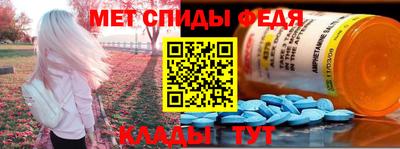 а пвп мука Абакан