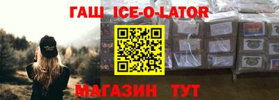 винт Абинск