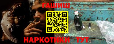 меф VHQ Азнакаево