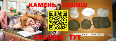 винт Абинск