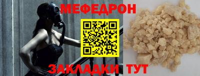 метадон Вязники