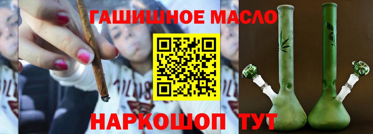 ТГК Wax  Вход с VPN  Алатырь 